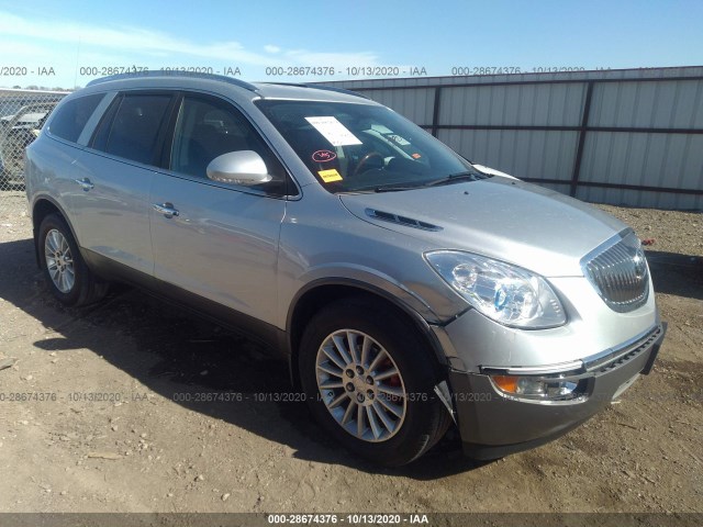 BUICK ENCLAVE 2012 5gakrced6cj222182