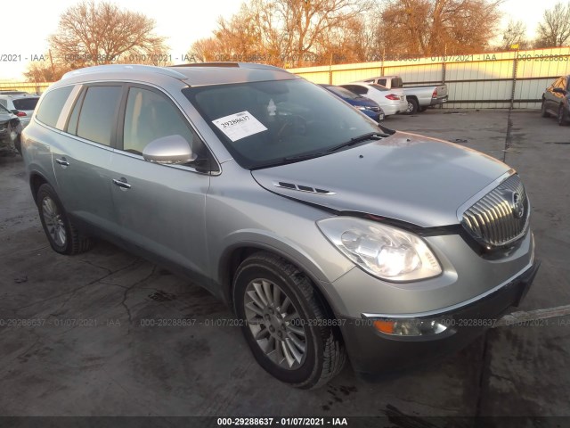 BUICK ENCLAVE 2012 5gakrced6cj274265