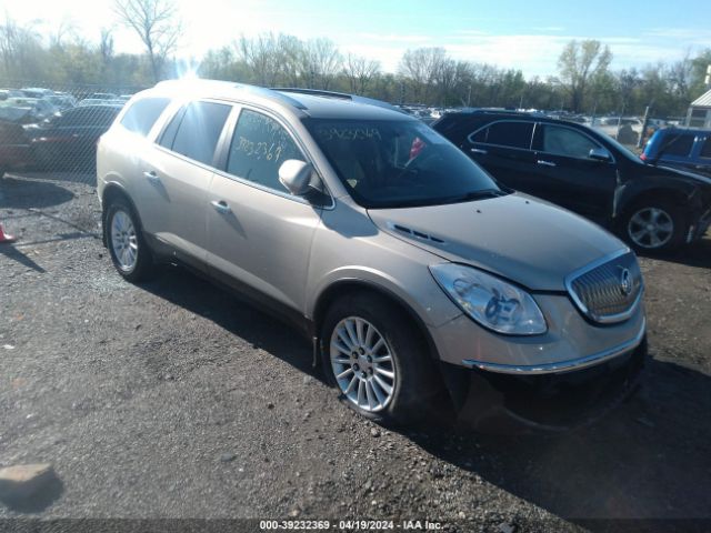 BUICK ENCLAVE 2012 5gakrced6cj290563