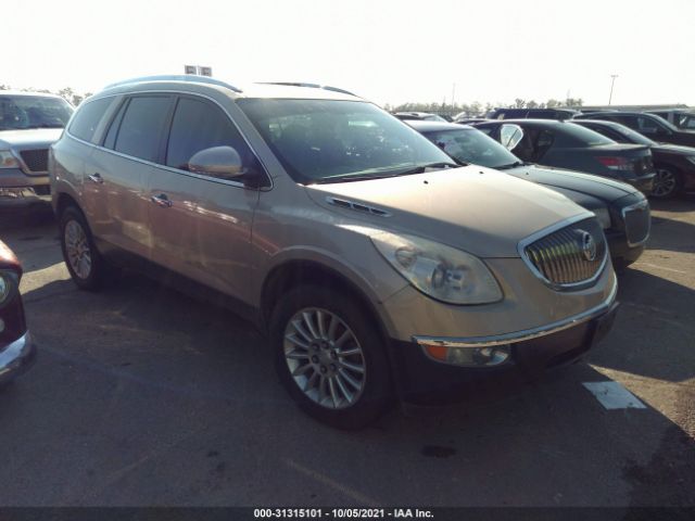 BUICK ENCLAVE 2012 5gakrced6cj317518