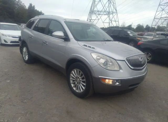 BUICK ENCLAVE 2012 5gakrced6cj350017