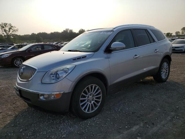 BUICK ENCLAVE 2012 5gakrced6cj403735