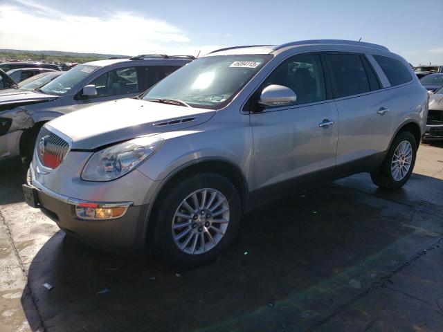 BUICK ENCLAVE 2012 5gakrced6cj423919