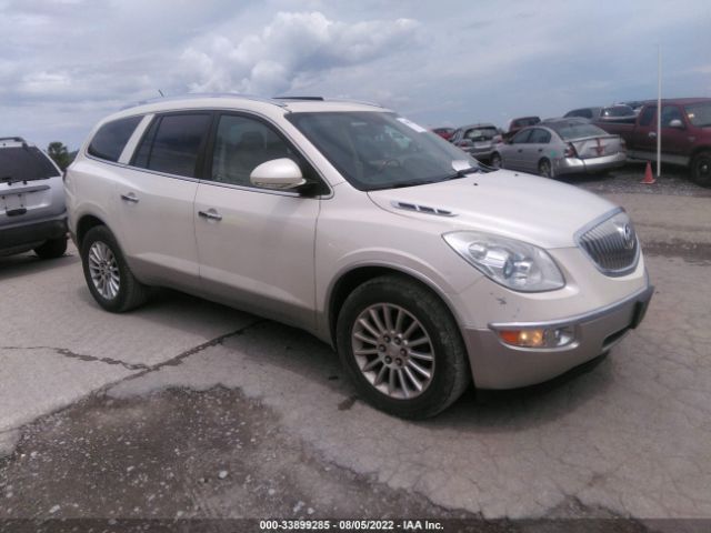 BUICK ENCLAVE 2012 5gakrced7cj104433