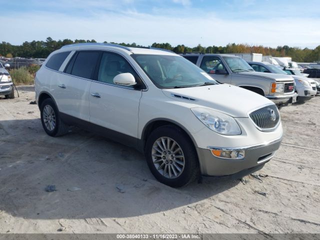 BUICK ENCLAVE 2012 5gakrced7cj126531