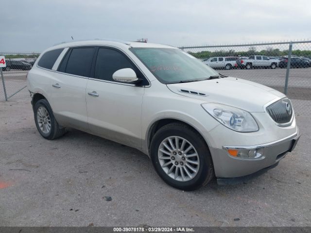 BUICK ENCLAVE 2012 5gakrced7cj132734