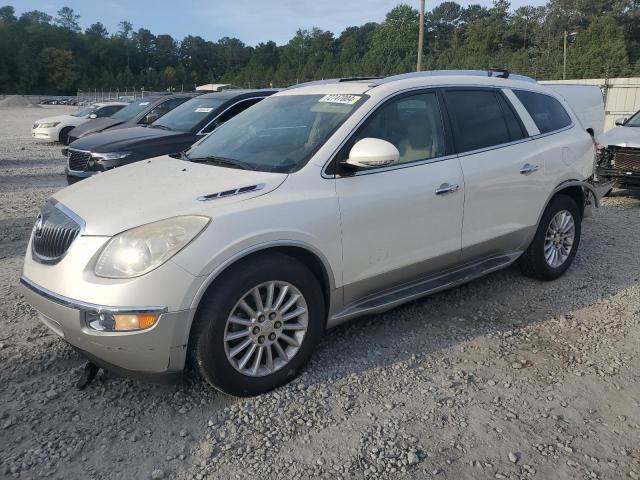 BUICK ENCLAVE 2012 5gakrced7cj204399