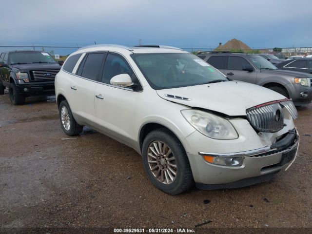 BUICK ENCLAVE 2012 5gakrced7cj238066