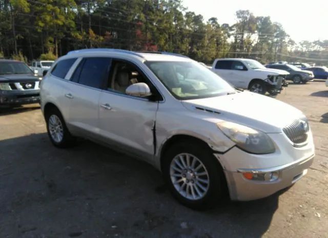 BUICK ENCLAVE 2012 5gakrced7cj265641