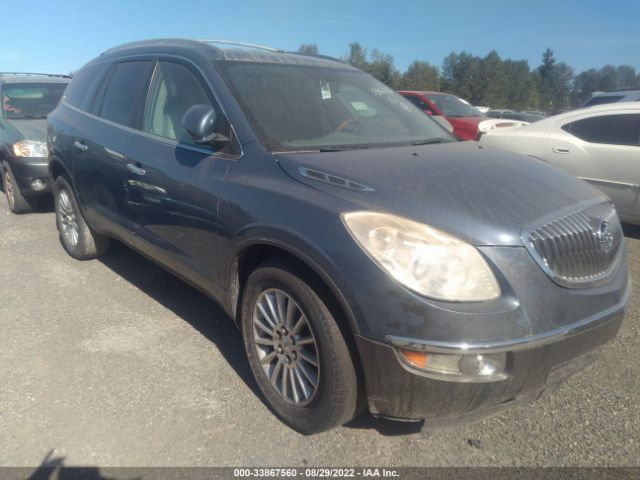 BUICK ENCLAVE 2012 5gakrced7cj286716