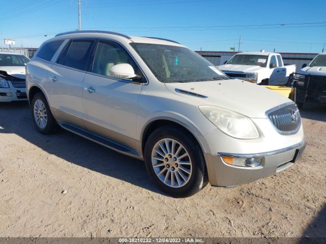 BUICK ENCLAVE 2012 5gakrced7cj316880