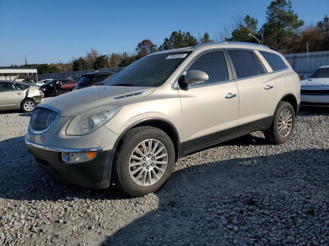 BUICK ENCLAVE 2012 5gakrced7cj340712