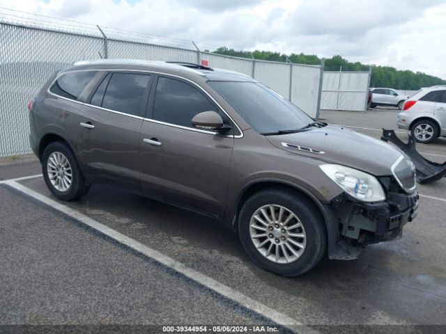 BUICK ENCLAVE 2012 5gakrced7cj345022