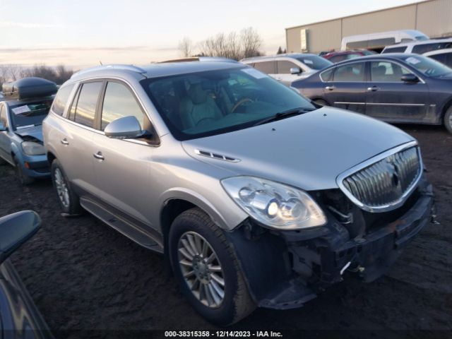 BUICK ENCLAVE 2012 5gakrced8cj101010