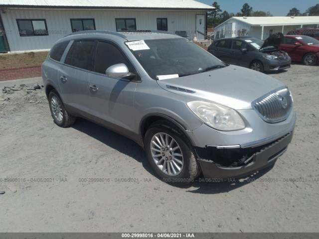 BUICK ENCLAVE 2012 5gakrced8cj302213