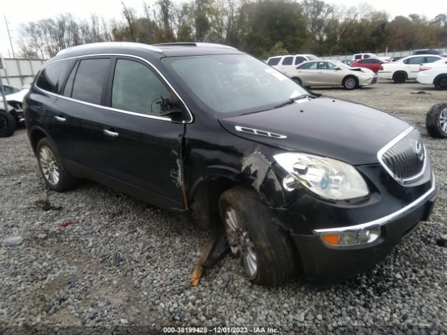 BUICK ENCLAVE 2012 5gakrced8cj308190