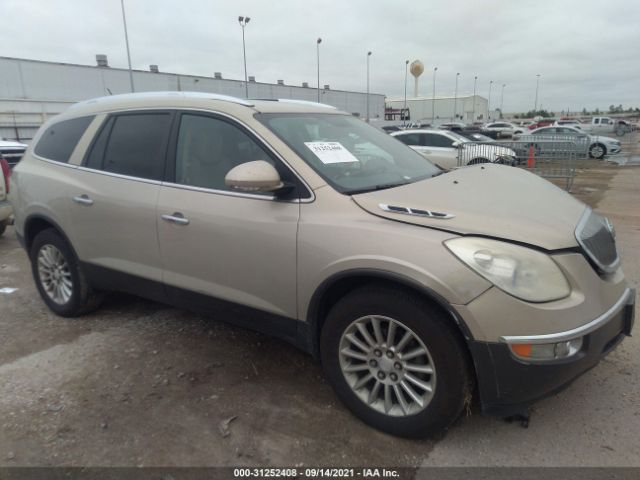 BUICK ENCLAVE 2012 5gakrced8cj319836