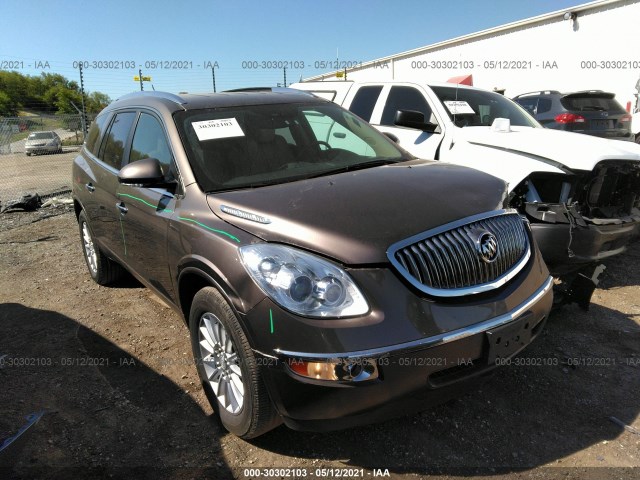 BUICK ENCLAVE 2012 5gakrced8cj335258