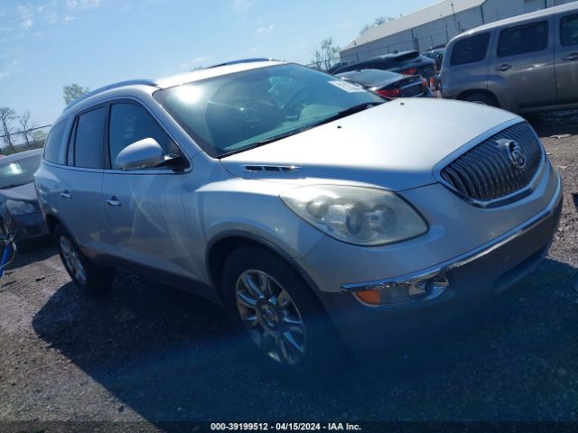 BUICK ENCLAVE 2012 5gakrced8cj361682