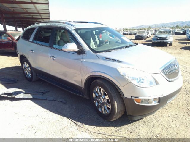 BUICK ENCLAVE 2011 5gakrced9bj132555