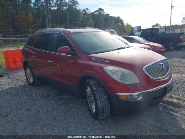 BUICK ENCLAVE 2012 5gakrced9cj155268