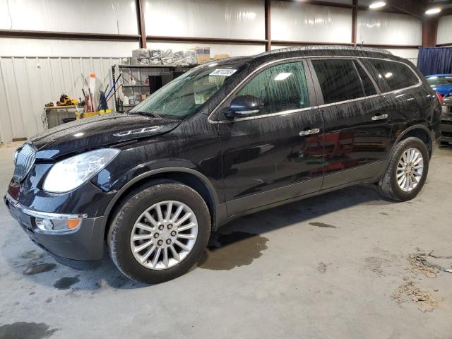 BUICK ENCLAVE 2012 5gakrced9cj157926