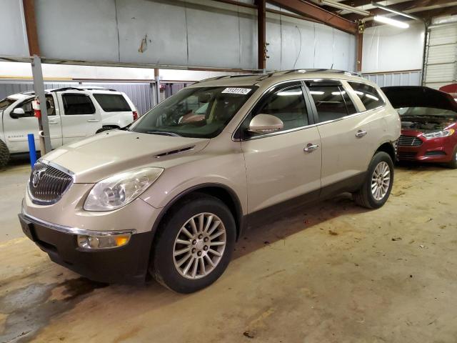 BUICK ENCLAVE 2012 5gakrced9cj167016