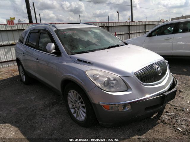 BUICK ENCLAVE 2012 5gakrced9cj171390