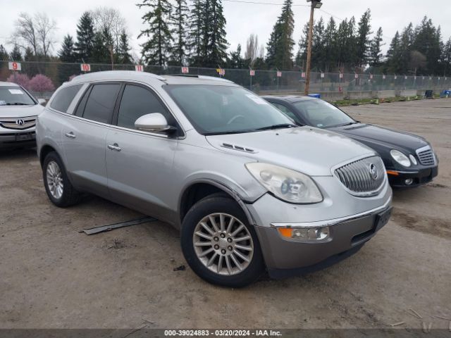 BUICK ENCLAVE 2012 5gakrced9cj196869