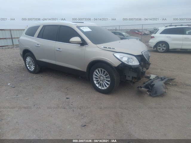 BUICK ENCLAVE 2012 5gakrced9cj256245