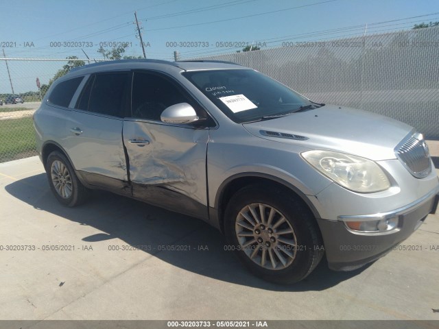 BUICK ENCLAVE 2012 5gakrced9cj257864