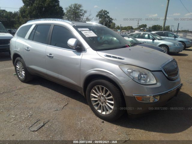 BUICK ENCLAVE 2012 5gakrced9cj292758