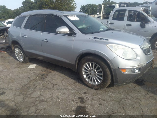 BUICK ENCLAVE 2012 5gakrced9cj345488