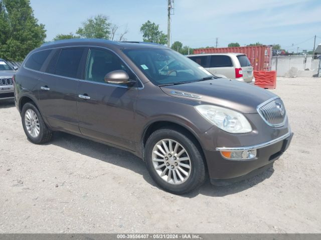 BUICK ENCLAVE 2012 5gakrced9cj367037