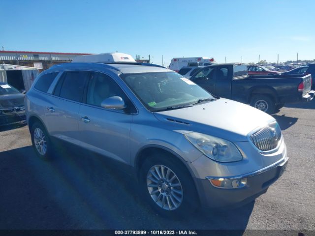 BUICK ENCLAVE 2012 5gakrcedxcj111988