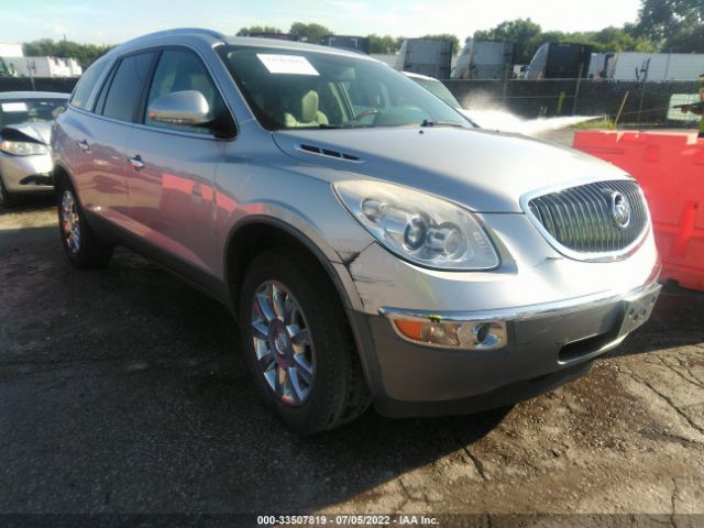 BUICK ENCLAVE 2012 5gakrcedxcj153030