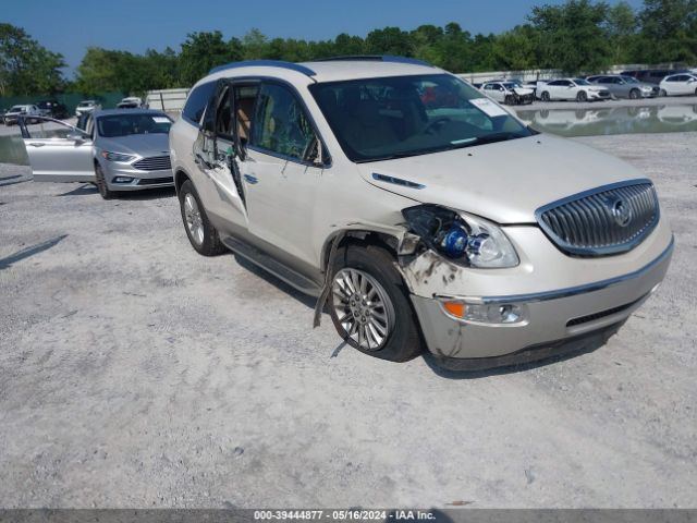 BUICK ENCLAVE 2012 5gakrcedxcj240748