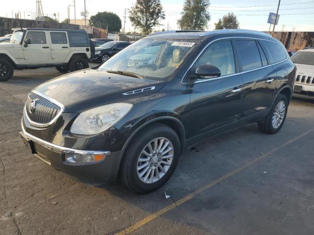 BUICK ENCLAVE 2012 5gakrcedxcj303170