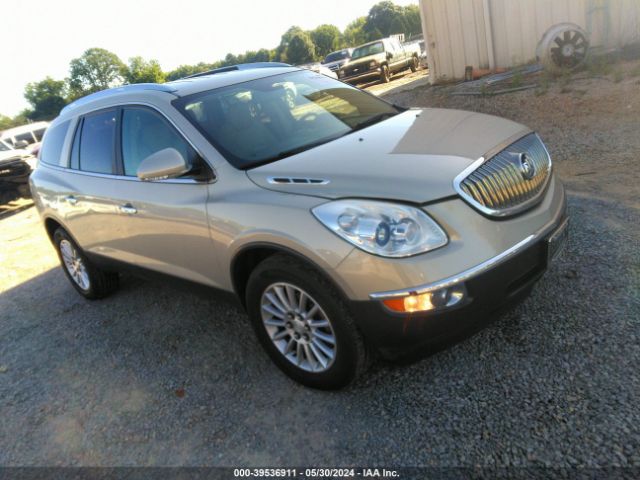 BUICK ENCLAVE 2012 5gakrcedxcj305730