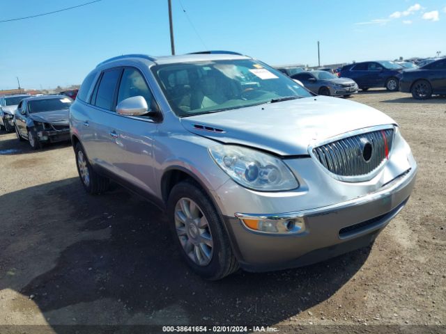 BUICK ENCLAVE 2012 5gakrcedxcj309275