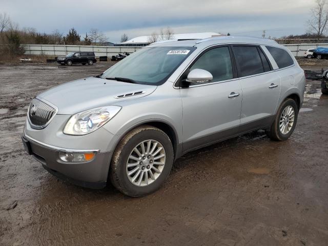 BUICK ENCLAVE 2012 5gakrcedxcj318025