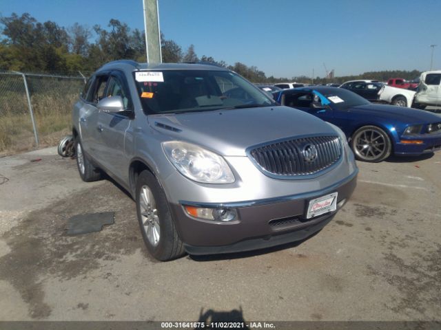 BUICK ENCLAVE 2012 5gakrcedxcj350117