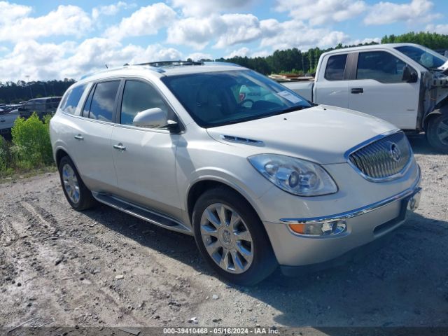 BUICK ENCLAVE 2012 5gakrded3cj122885