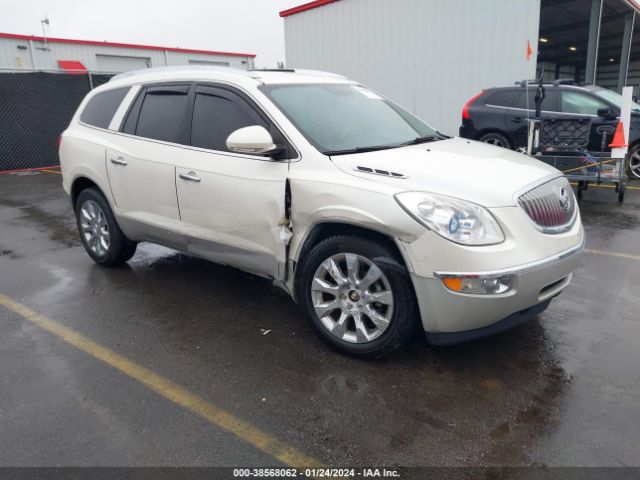 BUICK ENCLAVE 2012 5gakrded3cj224591