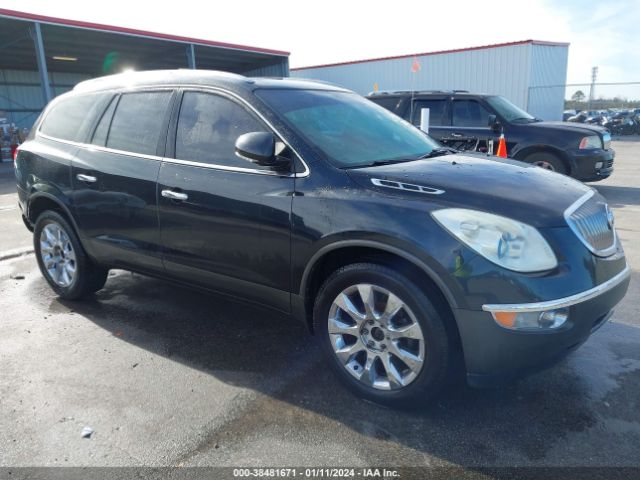 BUICK ENCLAVE 2012 5gakrded4cj414321