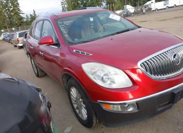 BUICK ENCLAVE 2012 5gakrded5cj100127