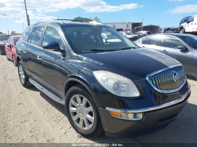 BUICK ENCLAVE 2012 5gakrded5cj150185