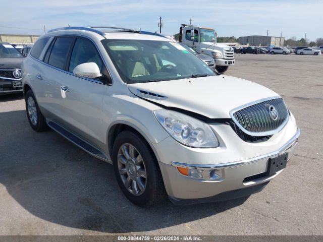 BUICK ENCLAVE 2012 5gakrded5cj161882