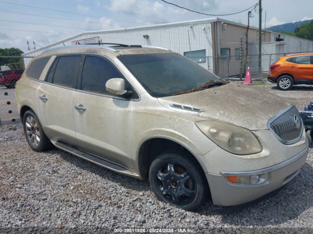 BUICK ENCLAVE 2012 5gakrded5cj244941