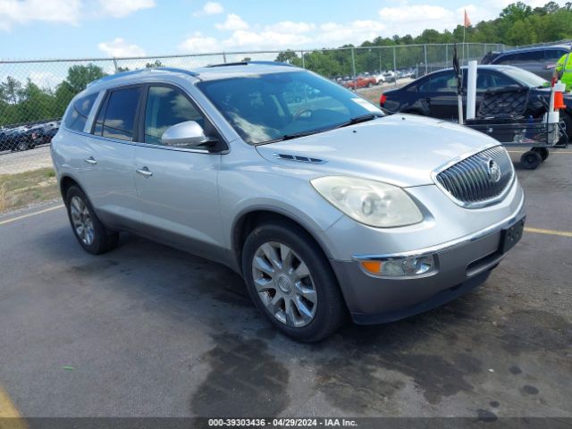 BUICK ENCLAVE 2012 5gakrded5cj276076